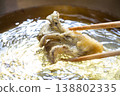 Tempura of Maitake 138802335