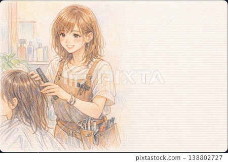 Working people 138802727