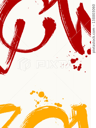 Abstract Red and Yellow Brush Stroke Vector Abstract Red and Yellow Brush Stroke Vector 138803060