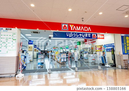 東京都狛江市岩戶南山田電機Techland狛江店室內入口 138803166