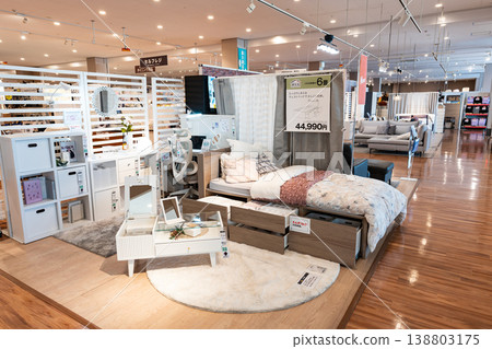 Nitori Komae Setagaya-dori Store, Room with a Bed, Iwato-minami, Komae City, Tokyo 138803175