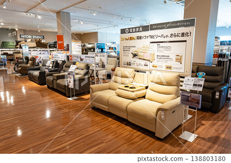 Nitori Komae Setagaya-dori Store - Looking for a sofa - Iwato Minami, Komae City, Tokyo 138803180