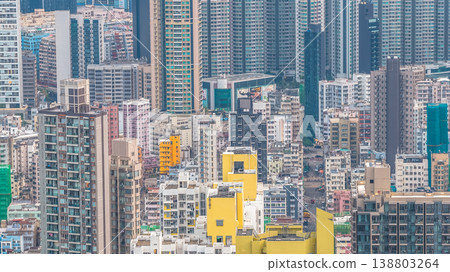 April 10 2026 Sham Shui Po Extremely Dense Urban Cityscape, HK 138803264
