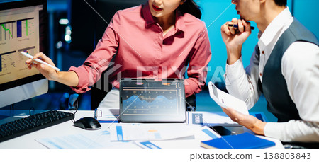 Business project team working together at meeting room at office.Horizontal. 138803843