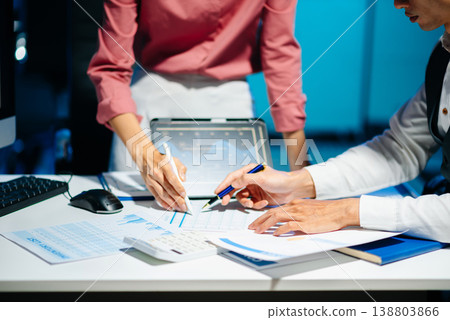 Business project team working together at meeting room at office.Horizontal. Business project team working together at meeting room at office.Horizontal. 138803866