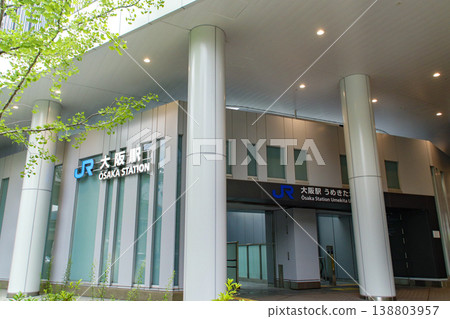 Osaka Station, Umeda Underground Exit / 5 Ofuka-cho, Kita-ku, Osaka City, Osaka Prefecture 138803957
