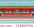 京都，平安神宮的Otenmon 138804766
