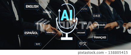 Multilingual AI Communication Concept with Microphone and Global Languages Symbols in Conference Setting Quark 138805415