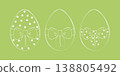 Easter Eggs Collection with tied ribbon bow and polka dot decoration Minimalist Flat Design elements. Vector illustration Sticker Icon Easter Related content or Greeting Cards, banners, leaflets, tags 138805492