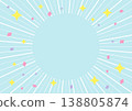 普普藝術風格的五彩紙屑和淺藍色背景上的旭日圖案。 138805874