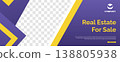 Real Estate For Sale Banner - Modern Purple And Yellow Property Sale Advertisement Template 138805938