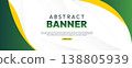 Abstract Green And Yellow Banner Background With Curved Modern Waves And Space For Text. Abstract Certificate Background. 138805939