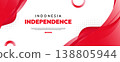 Indonesia Independence Day elegant banner background with red abstract curve. Vector illustration template. 138805944