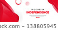 Indonesia Independence Day elegant banner background with red abstract curve. Vector illustration template. 138805945