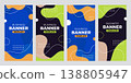 Set of Abstract Colorful Vertical Business Banner Template with Memphis Style Shapes. Modern Design Banner, Flyer, Cover, Brochure for Professional. 138805947