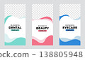Set of Abstract Vertical Business Banner Template. Modern Design Banner, Flyer, Cover, Brochure for Professional. 138805948