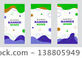 Set of Abstract Colorful Vertical Business Banner Template with Memphis Style Shapes. Modern Design Banner, Flyer, Cover, Brochure for Professional. 138805949