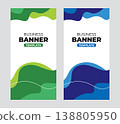 Set of Abstract Vertical Business Banner Template. Modern Design Banner, Flyer, Cover, Brochure for Professional. 138805950
