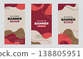 Set of Red Beige Abstract Business Banner Template with Organic Shapes. Modern Design Banner, Flyer, Cover, Brochure for Professional. 138805951