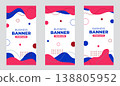 Set of Abstract Colorful Vertical Business Banner Template with Memphis Style Shapes. Modern Design Banner, Flyer, Cover, Brochure for Professional. 138805952