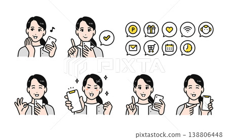 一組適合40多歲女性手持智慧型手機的正向臉部表情。 138806448