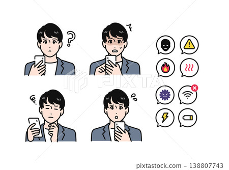 一組針對身著商務休閒裝、手持智慧型手機的年輕男子的負面臉部表情。 138807743