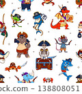 Seamless pattern of animal pirate and corsair ship crew characters. Cute hippopotamus, frog, skeleton, mouse, dolphin, crab, hammerhead fish, monkey, rhinoceros, dragon personage for kids textile 138808051