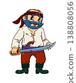 Grey haired corsair pirate cartoon funny character. Corsair bandit cute personage, Caribbean pirate happy vector character. Filibuster captain cheerful mascot with grey beard, armed with cutlass sword 138808056