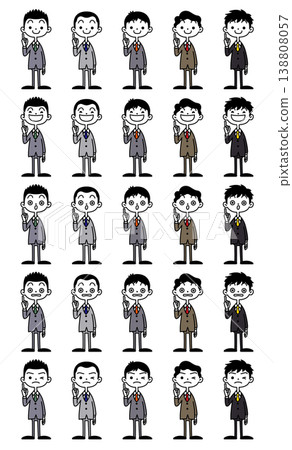 A set of illustrations depicting a stylized man holding up his index finger. A set of illustrations depicting a stylized man holding up his index finger. 138808057