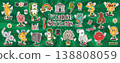 Cartoon groovy finance characters stickers pack. Golden bar and money coin, dollar bills pack, piggybank, credit card and safe, receipt business and finances groovy vector funky personages stickers 138808059