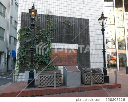 A monument commemorating "Japan's first gas lamp" (reconstructed gas lamp and wall relief) located in Bashamichi, Naka Ward, Yokohama City. A monument commemorating "Japan's first gas lamp" (reconstructed gas lamp and wall relief) located in Bashamichi, Naka Ward, Yokohama City. 138808226