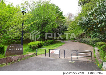 本鄉富士山公園梶谷入口 本鄉富士山公園梶谷入口 138808962