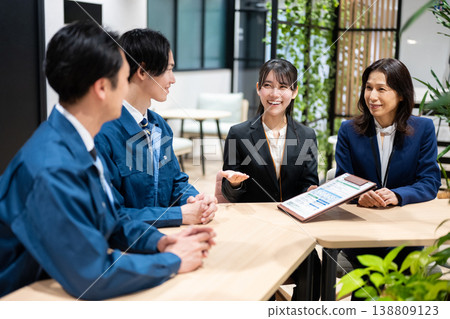 Business Consulting 138809123