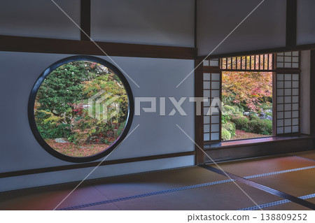 Nov 24 2025 Japan window of confusion at Kyoto Genkoan Temple Nov 24 2025 Japan window of confusion at Kyoto Genkoan Temple 138809252