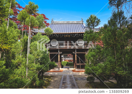 Nov 24 2025 Close Up of Red Maple Leaves at Genko an Kyoto 138809269