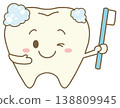 Cute tooth holding a toothbrush - Character illustration 138809945