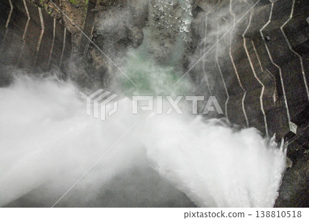 Kurobe Dam Tourism Water Dispersion 138810518