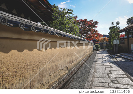 Nov 24 2025 Traditional Stone Path Leading Through Daitoku ji Temple Grounds Nov 24 2025 Traditional Stone Path Leading Through Daitoku ji Temple Grounds 138811406