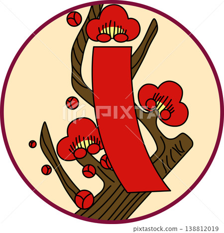 梅花與紅色條紋圓形花札牌 梅花與紅色條紋圓形花札牌 138812019