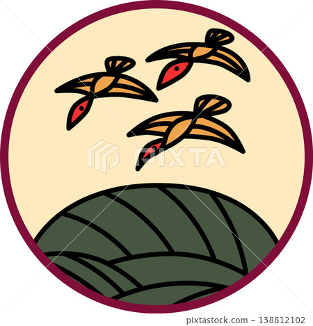 A circular Hanafuda card featuring pampas grass and geese. A circular Hanafuda card featuring pampas grass and geese. 138812102