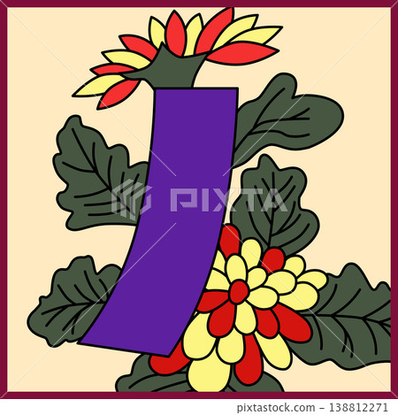 Chrysanthemum and blue short square Hanafuda card Chrysanthemum and blue short square Hanafuda card 138812271