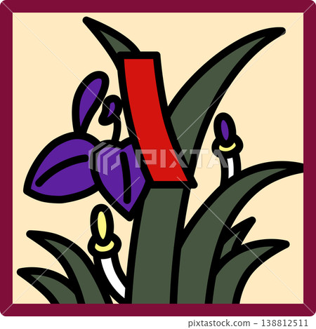 Iris and red striped square Hanafuda card 138812511