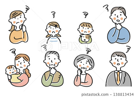 A set of reactions from men and women of various generations and backgrounds: Complaint #1 A set of reactions from men and women of various generations and backgrounds: Complaint #1 138813434