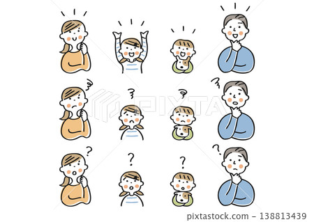 一家四口的反應：各種各樣的微笑、不滿和問號。 138813439