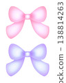 Cute pink and purple shiny ribbons 138814263