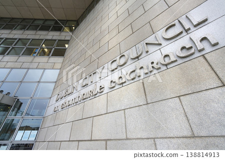 the Dublin City Council building, Ireland the Dublin City Council building, Ireland 138814913
