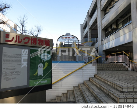 橫濱市中區絲綢博物館 橫濱市中區絲綢博物館 138814946
