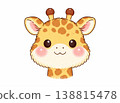 Cute giraffe illustration 138815478