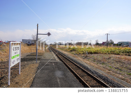 栗澤站(室蘭本線、JR北海道) 栗澤站(室蘭本線、JR北海道) 138815755