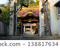 Winter in the Seto Inland Sea, Onomichi City, Hiroshima Prefecture: Ushitora Shrine in the early morning. 138817634